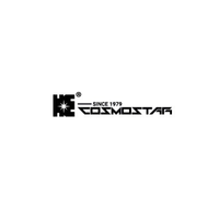 cosmostar
